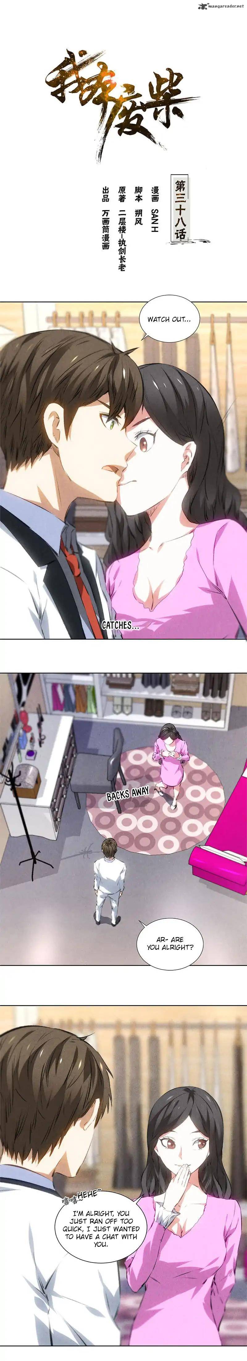 Page 1 of Chapter 38