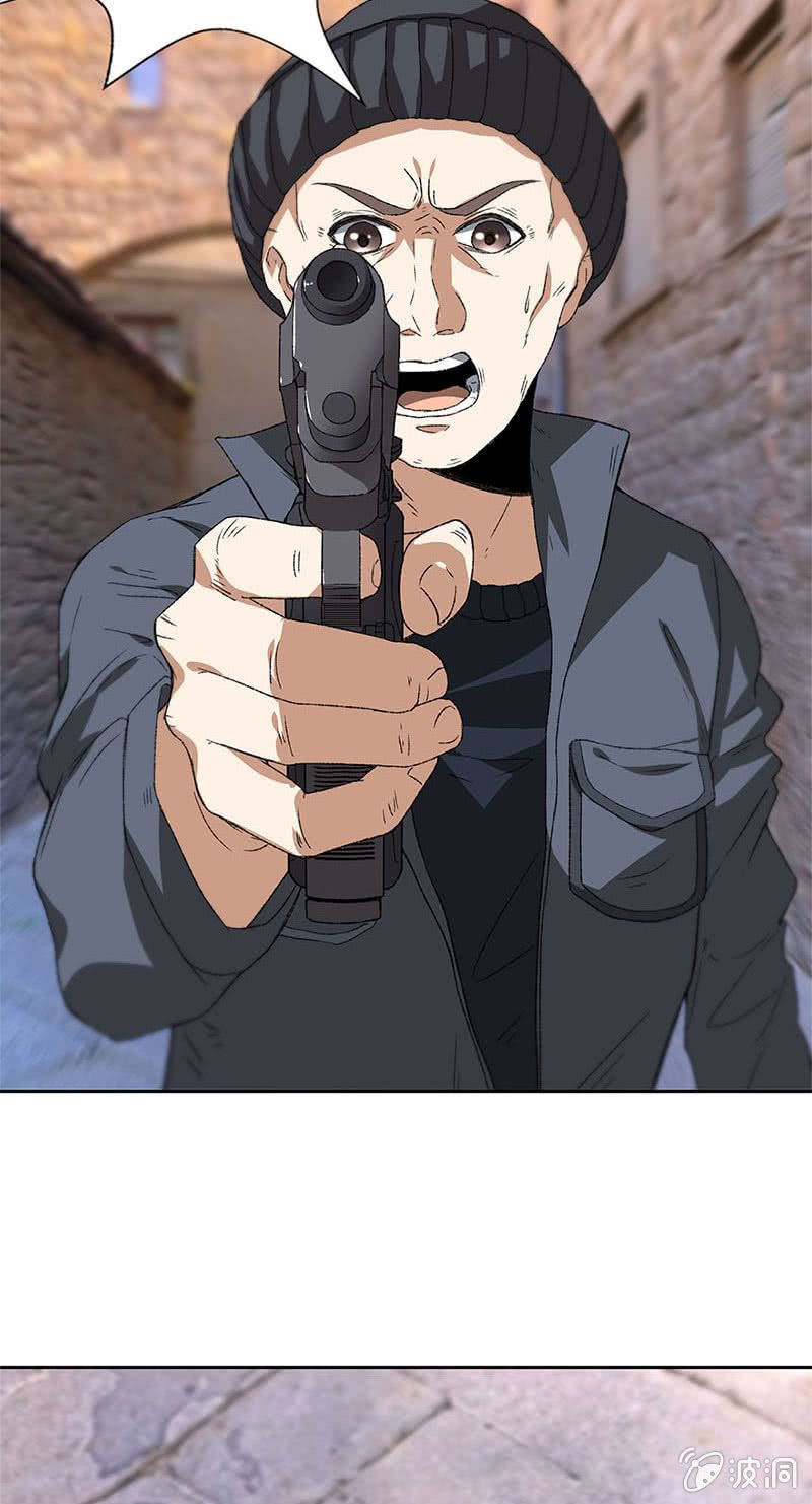 Page 23 of Chapter 43