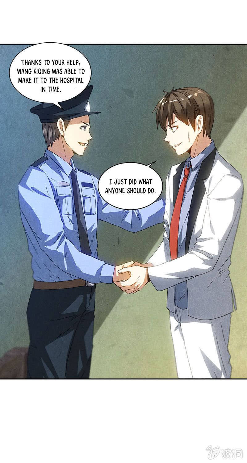 Page 4 of Chapter 44