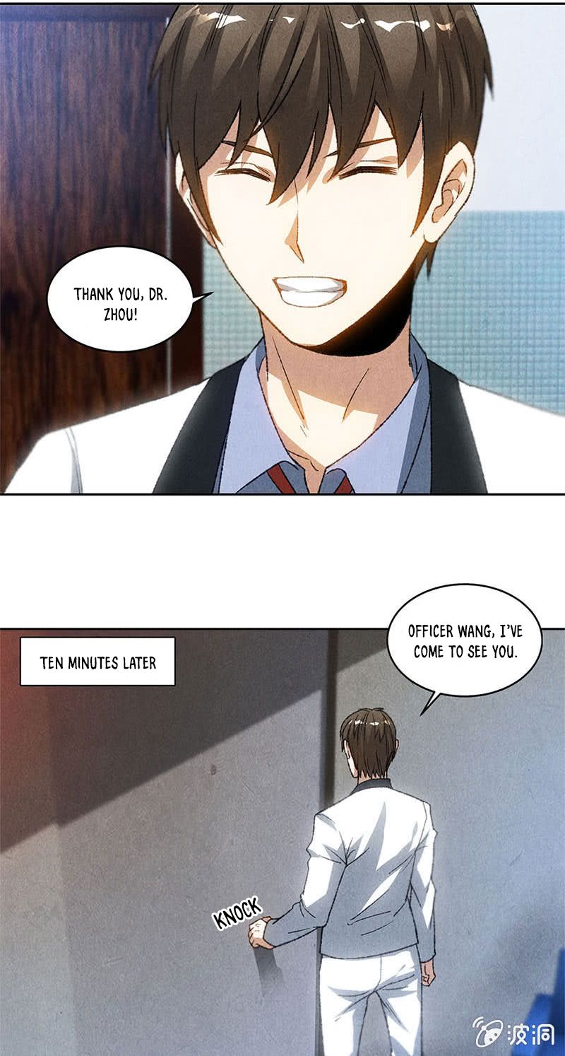 Page 20 of Chapter 44