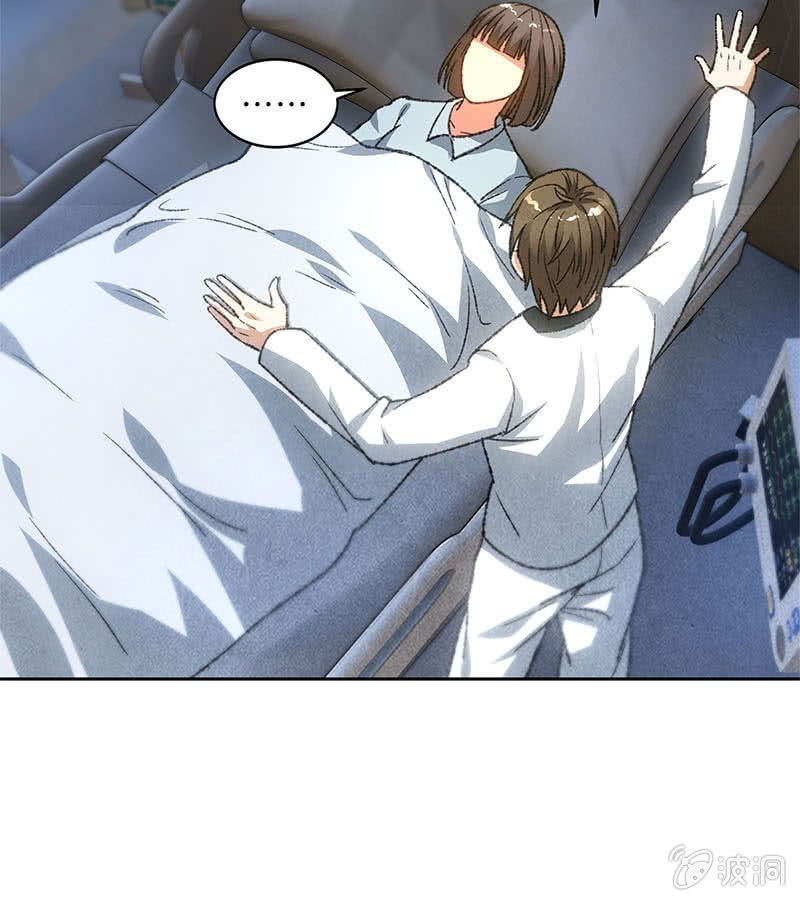 Page 11 of Chapter 45