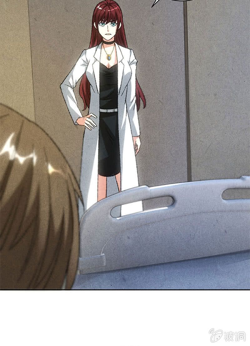 Page 20 of Chapter 45