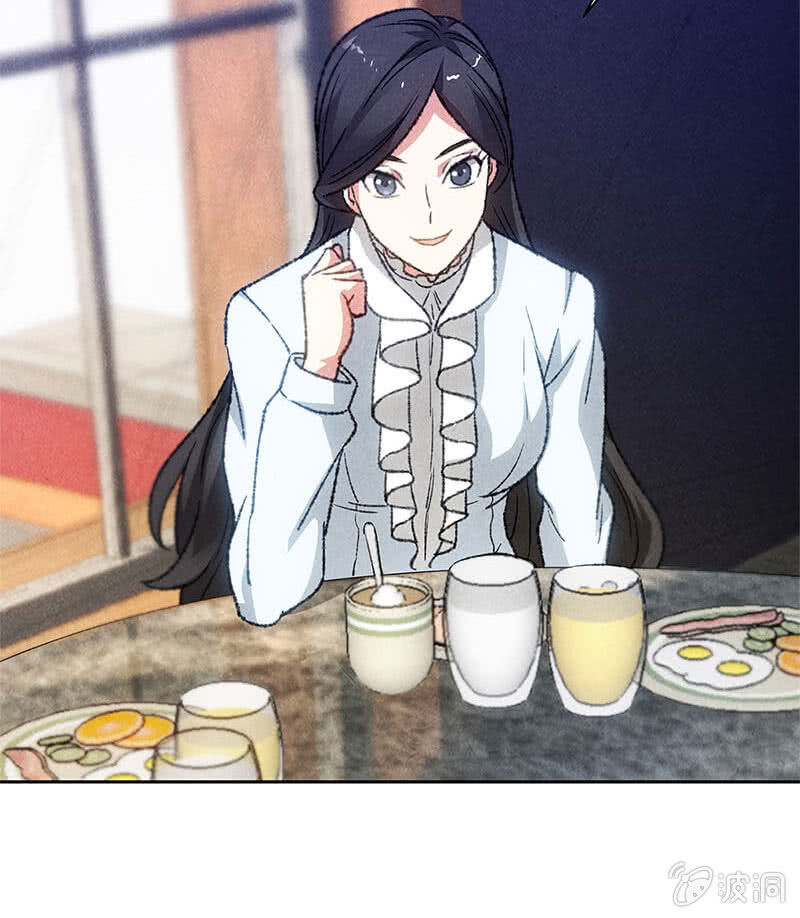 Page 11 of Chapter 46
