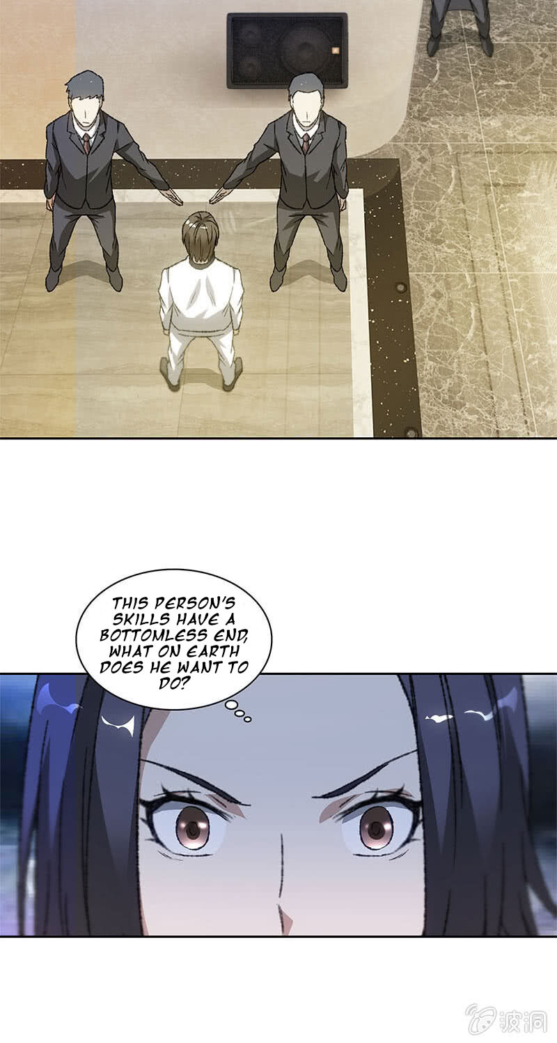 Page 4 of Chapter 48
