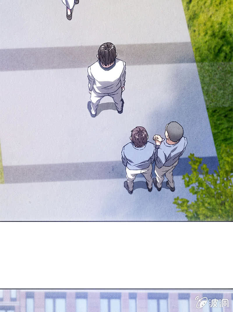 Page 17 of Chapter 49