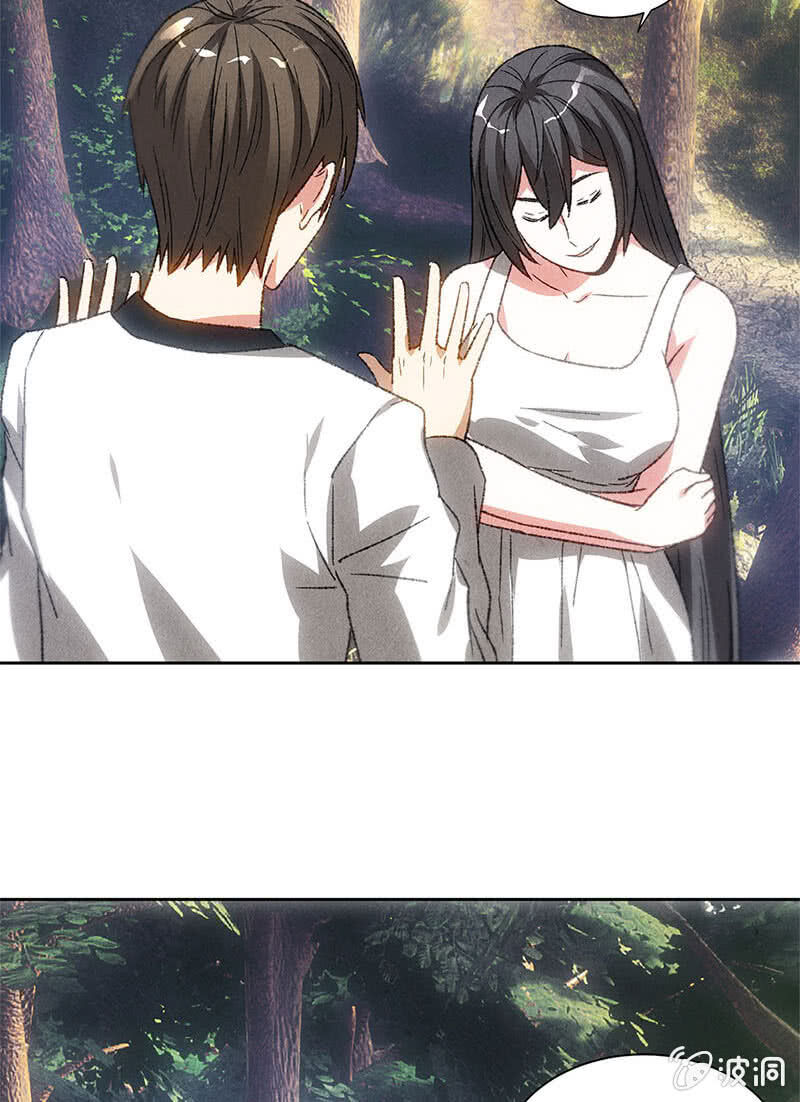 Page 29 of Chapter 49