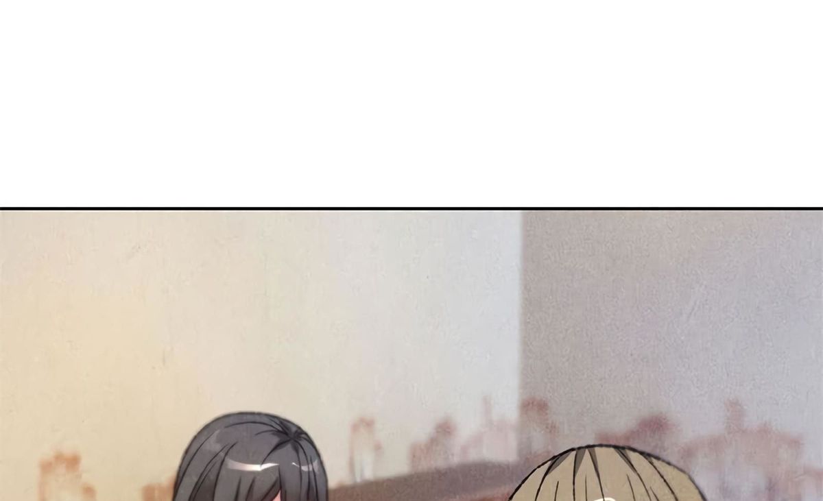 Page 21 of Chapter 52