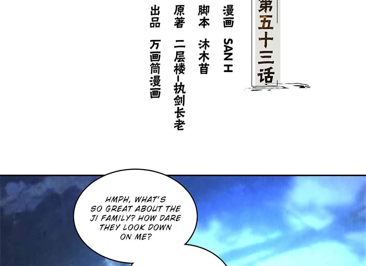 Page 2 of Chapter 53