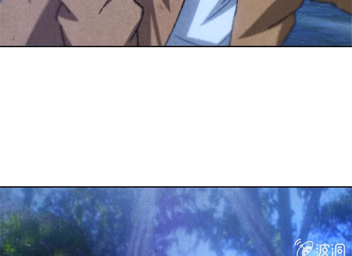 Page 23 of Chapter 53