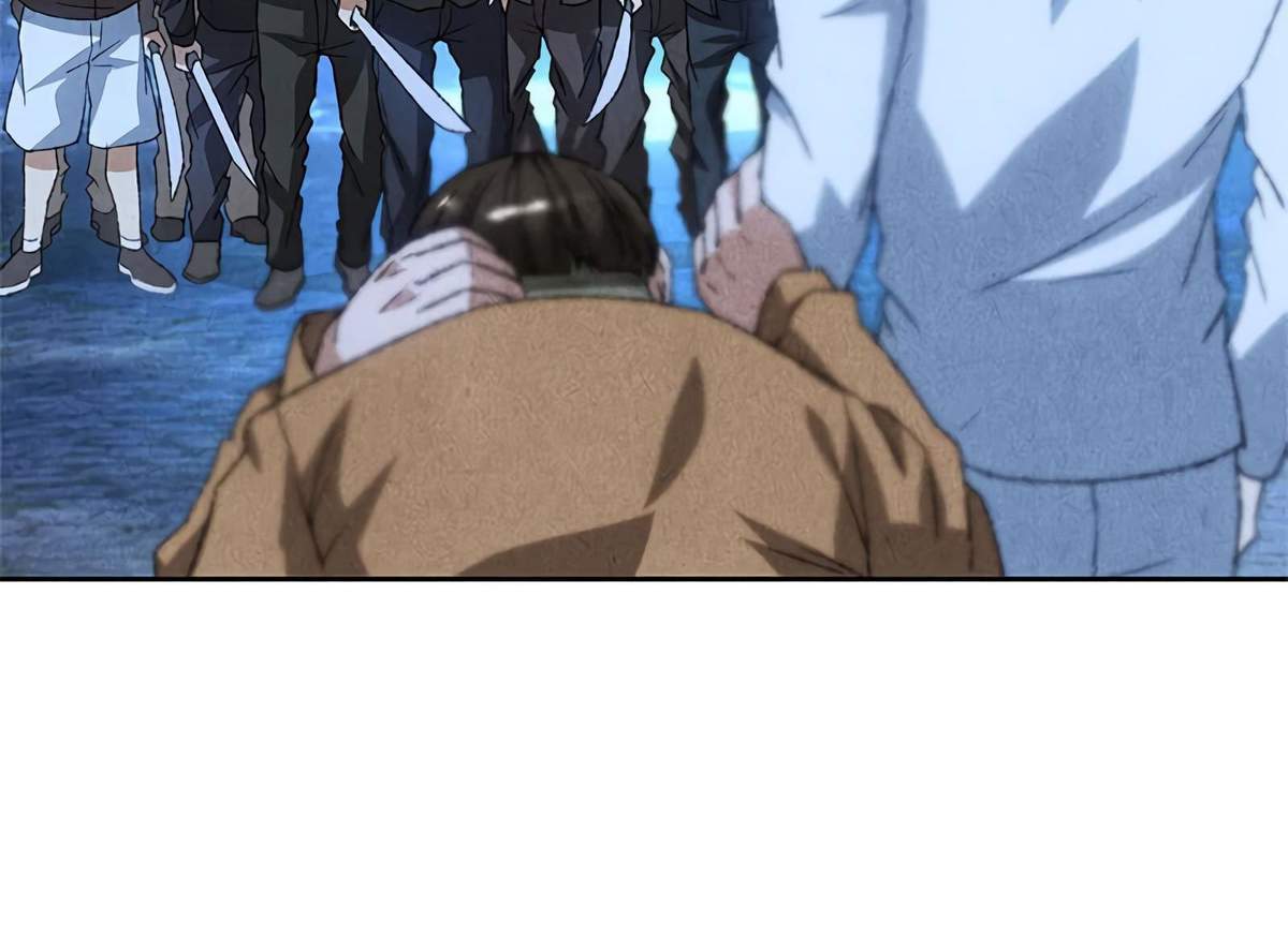 Page 25 of Chapter 53
