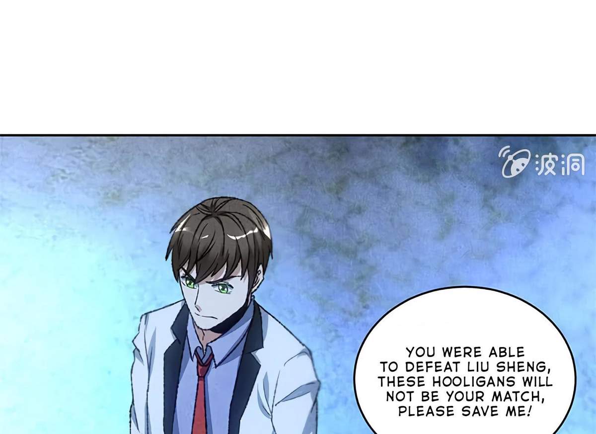 Page 26 of Chapter 53