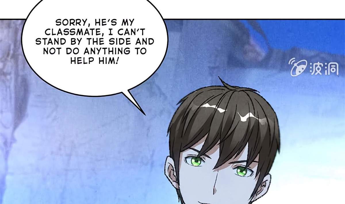 Page 33 of Chapter 53