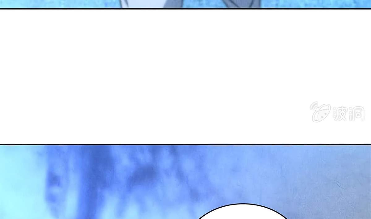 Page 45 of Chapter 53