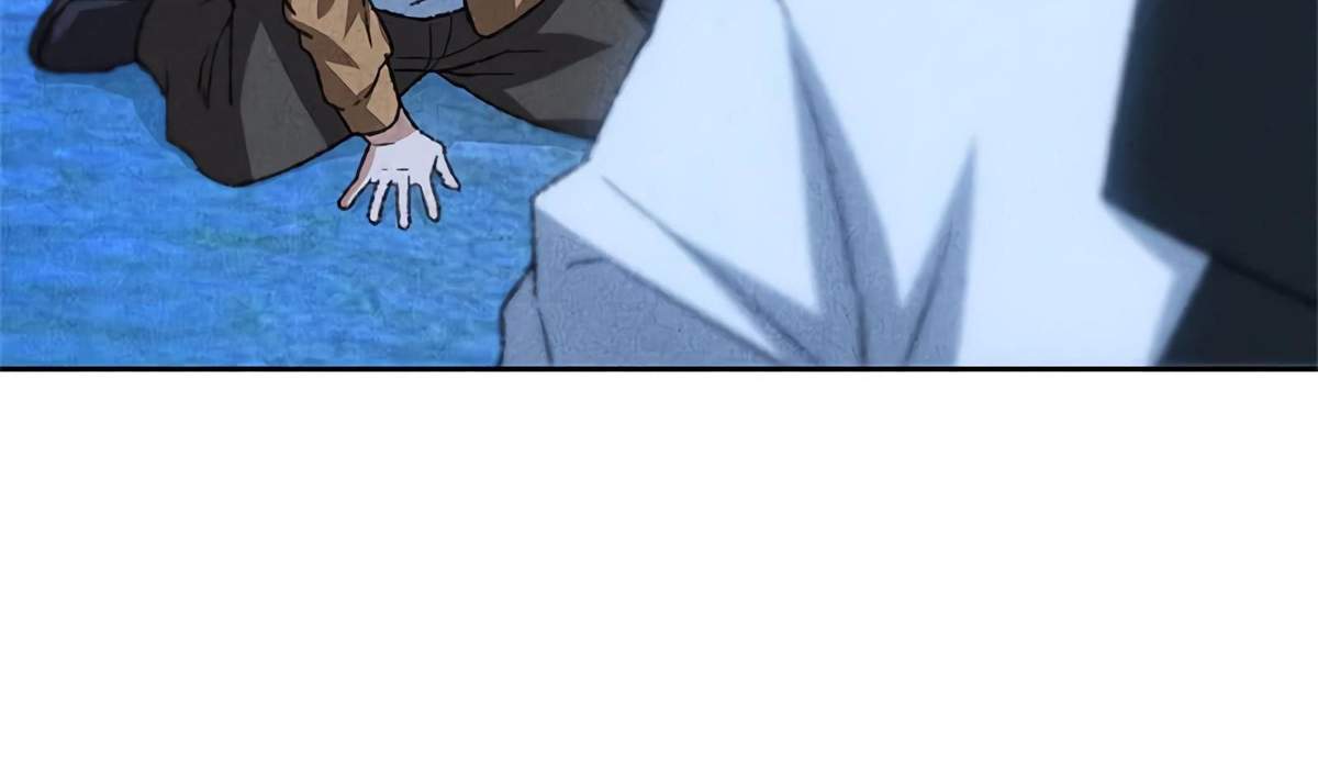 Page 47 of Chapter 53