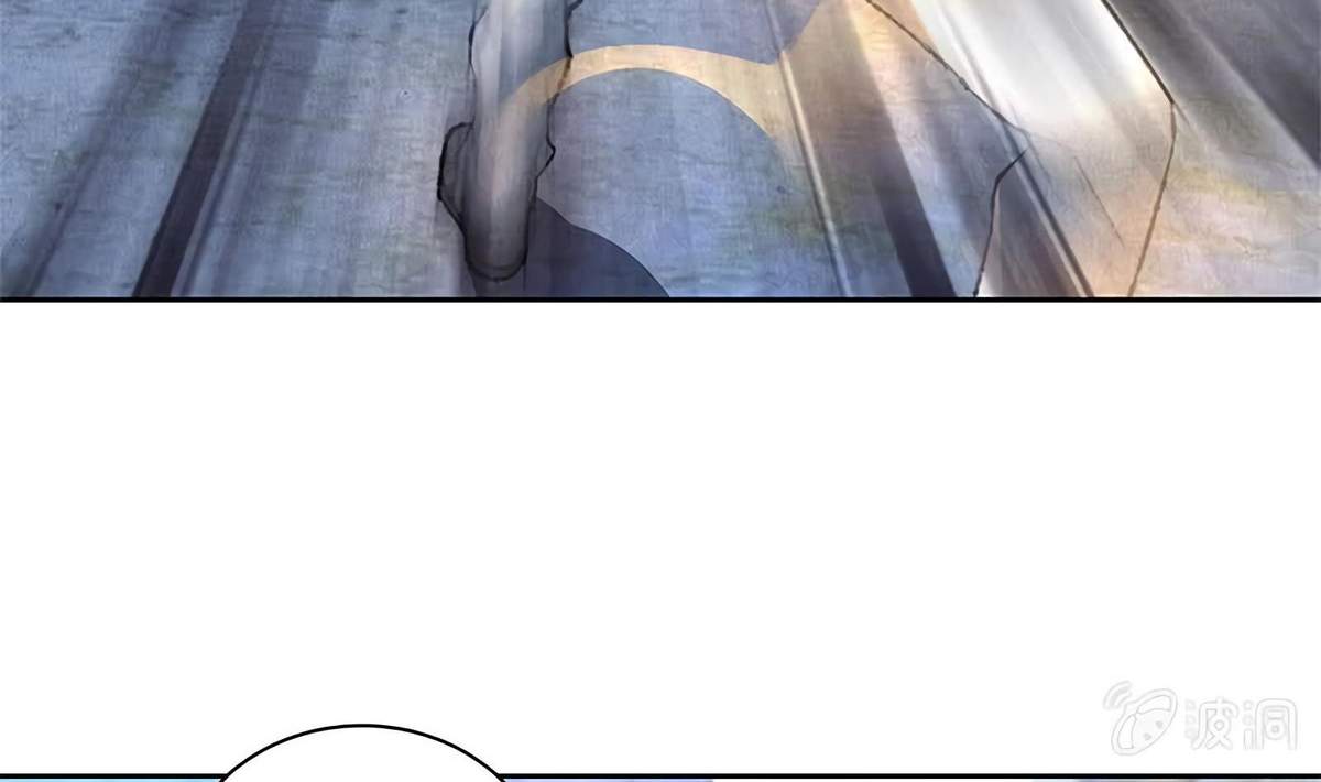 Page 58 of Chapter 53