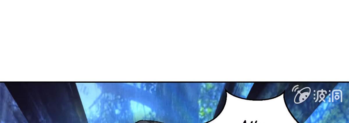 Page 66 of Chapter 53
