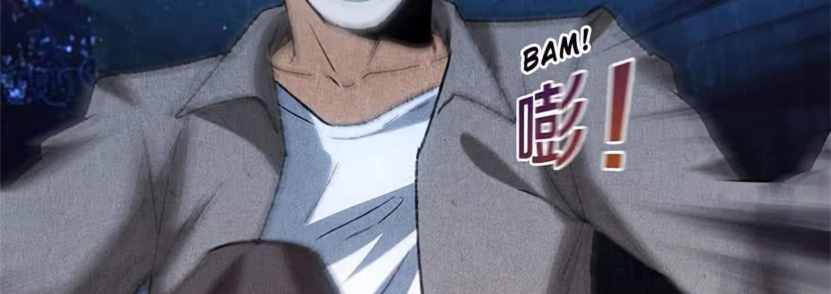 Page 68 of Chapter 53
