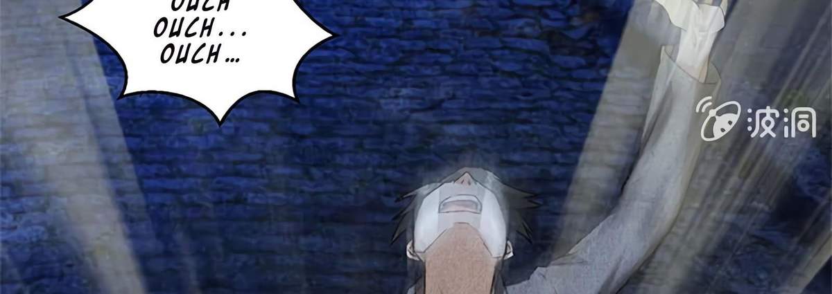 Page 76 of Chapter 53