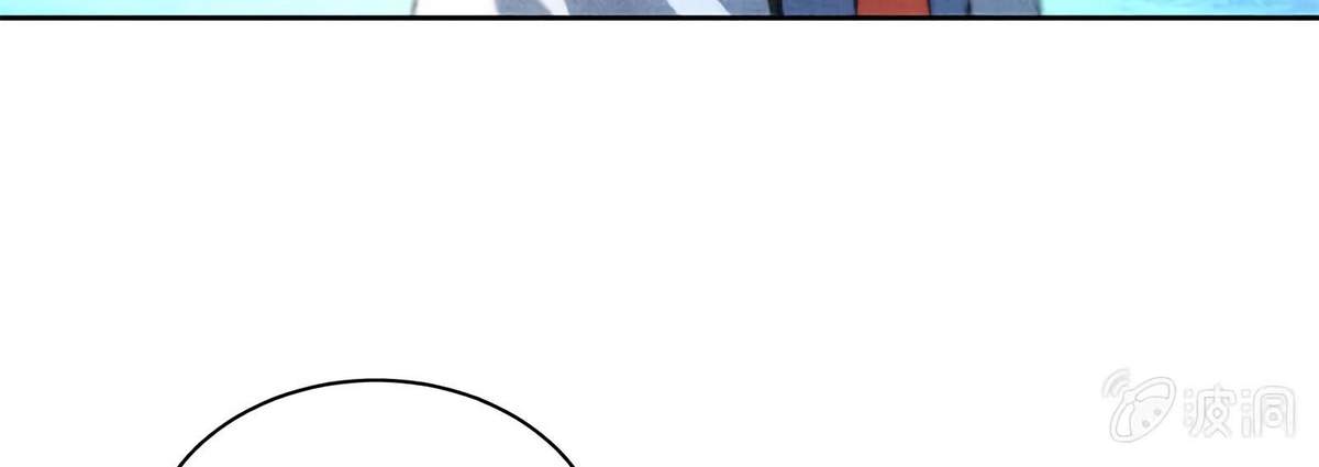 Page 86 of Chapter 53