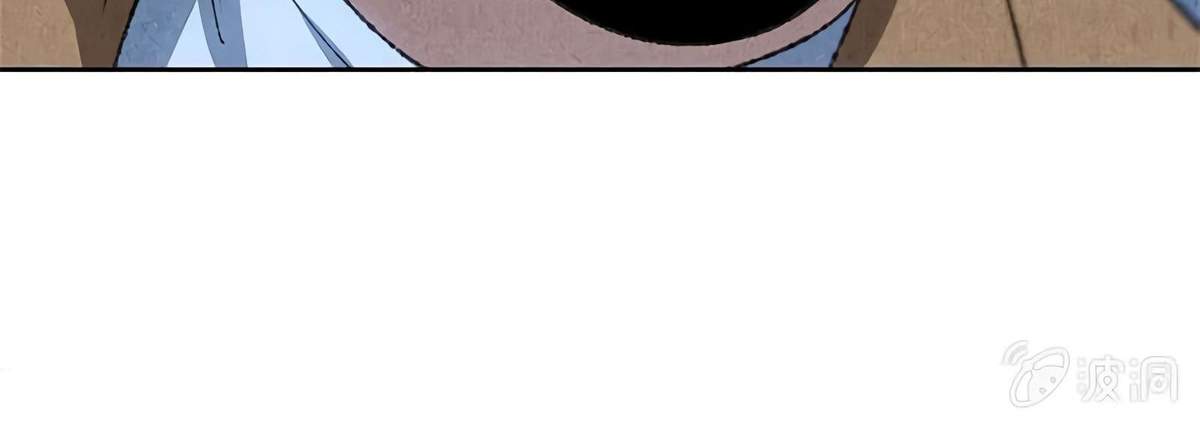 Page 90 of Chapter 53
