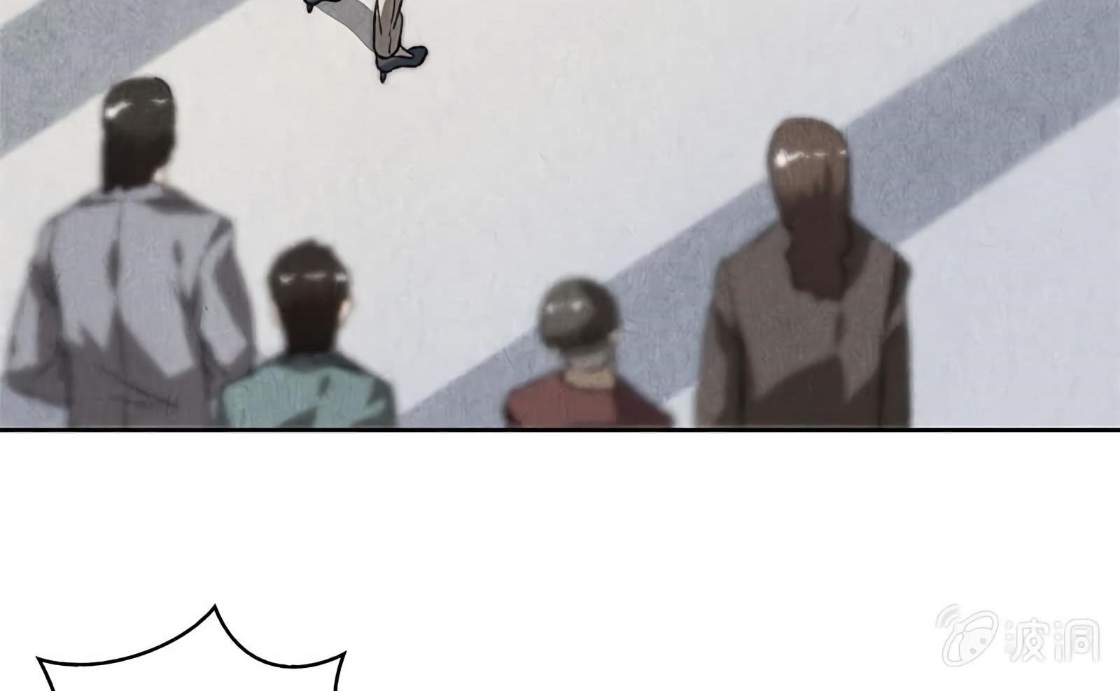 Page 45 of Chapter 54