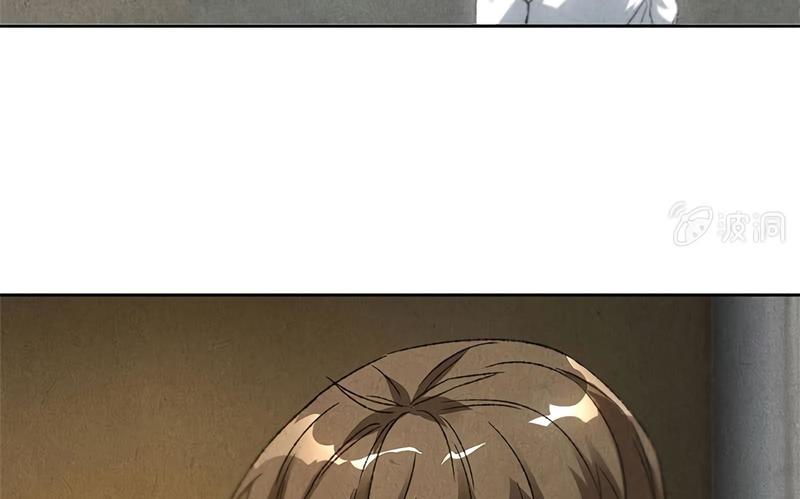Page 26 of Chapter 56