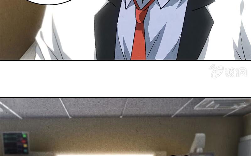 Page 28 of Chapter 56