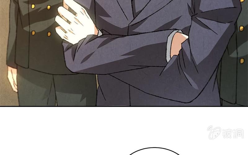 Page 35 of Chapter 56