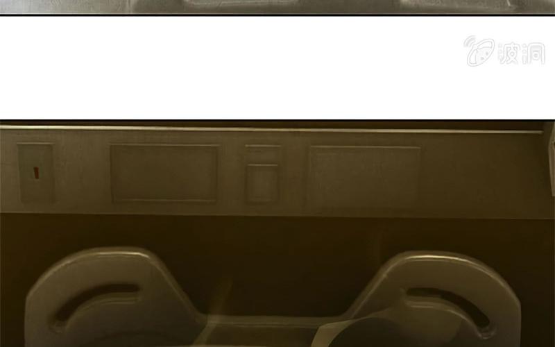 Page 38 of Chapter 56