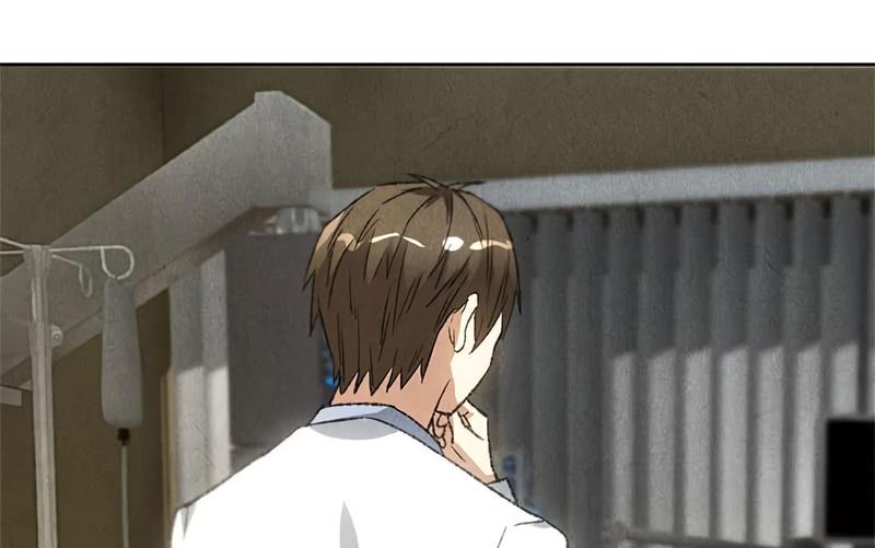 Page 46 of Chapter 56