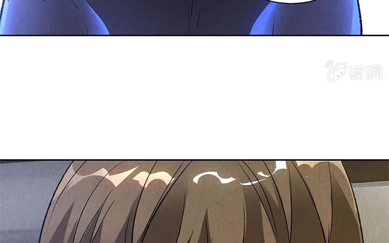 Page 58 of Chapter 56