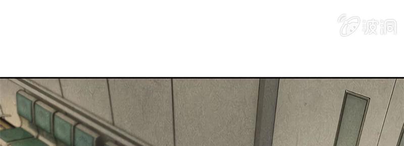 Page 65 of Chapter 56