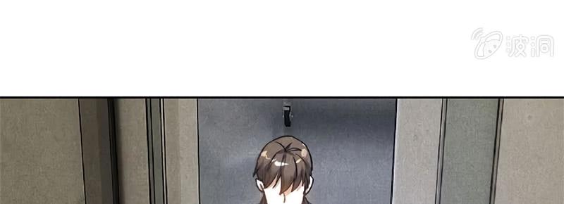 Page 70 of Chapter 56