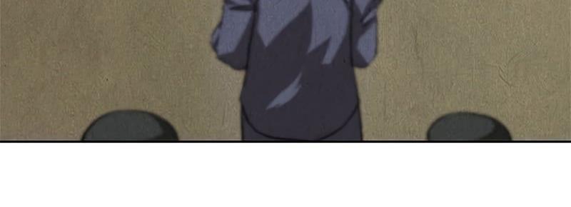 Page 74 of Chapter 56