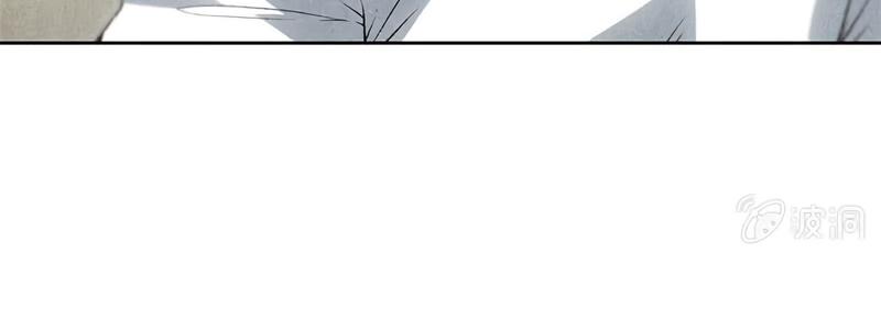 Page 88 of Chapter 56