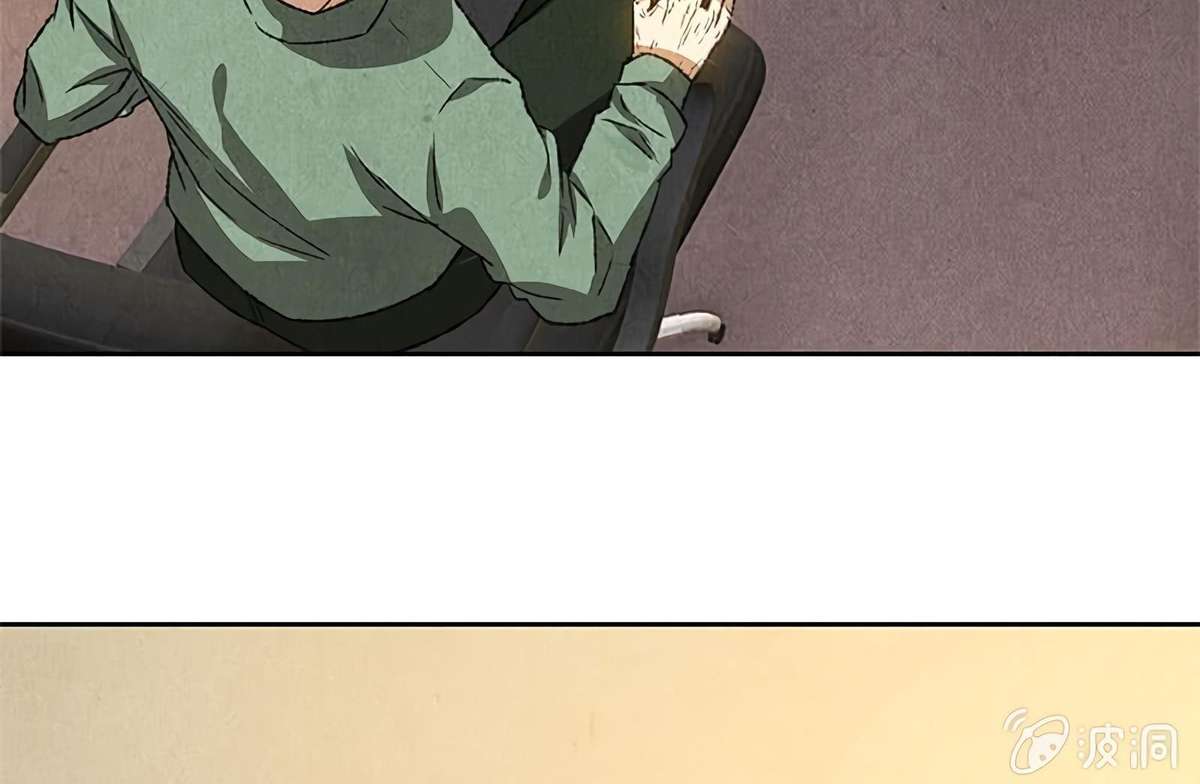 Page 13 of Chapter 57