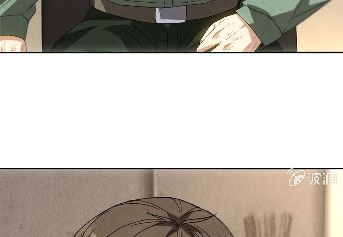 Page 43 of Chapter 57