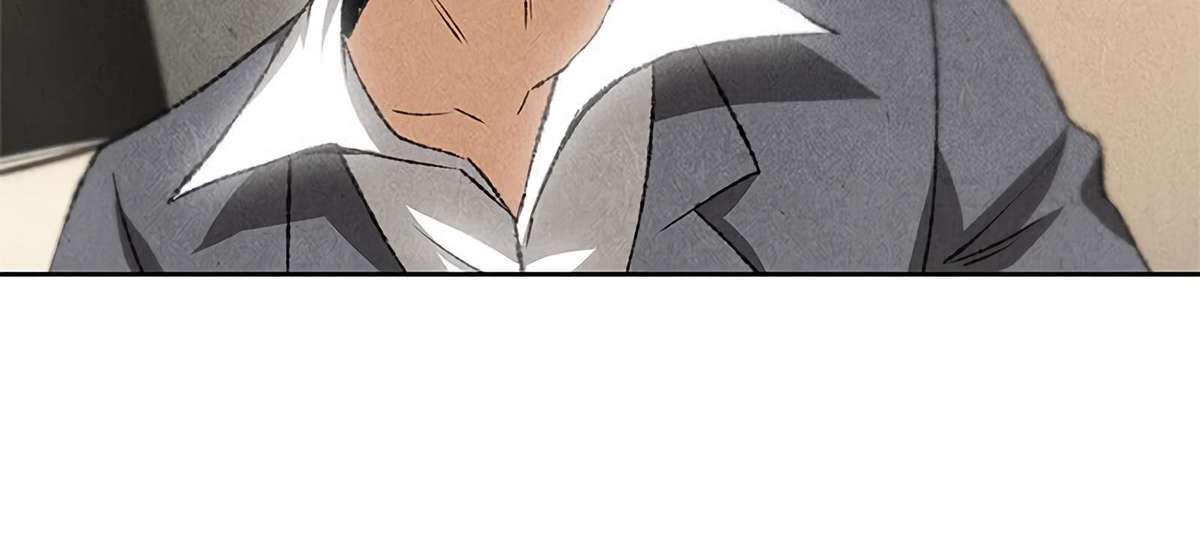 Page 71 of Chapter 57