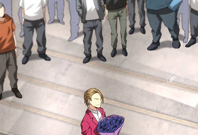 Page 1 of Chapter 58