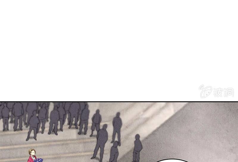 Page 8 of Chapter 58