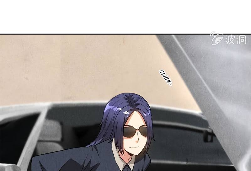 Page 11 of Chapter 58