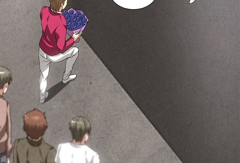 Page 17 of Chapter 58