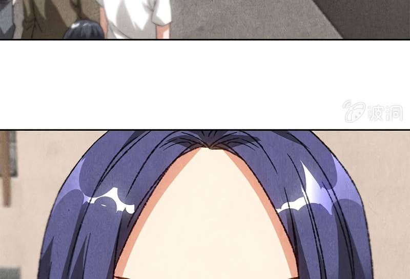 Page 18 of Chapter 58