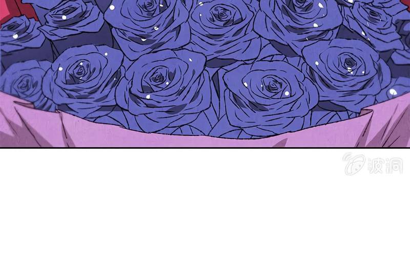 Page 23 of Chapter 58