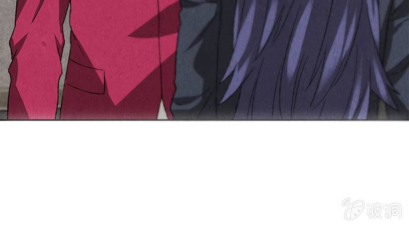Page 38 of Chapter 58