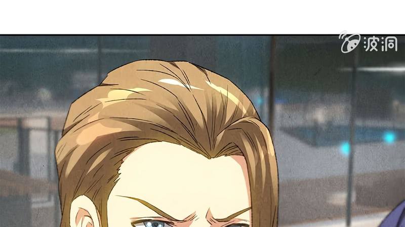 Page 56 of Chapter 58