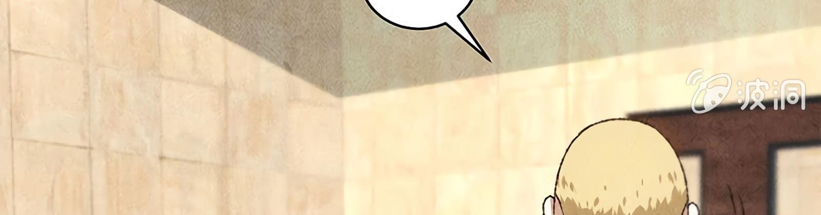 Page 133 of Chapter 59