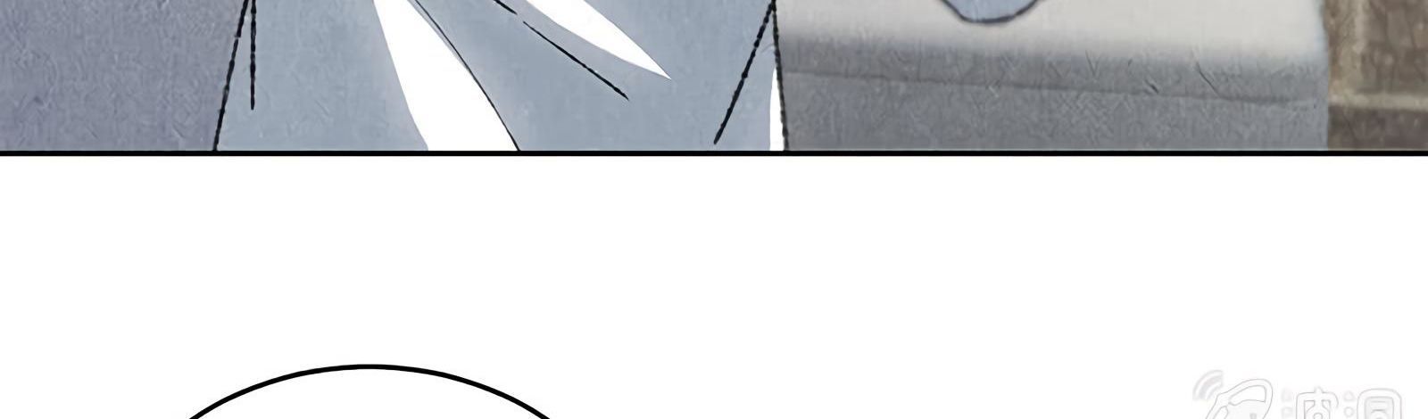 Page 38 of Chapter 59
