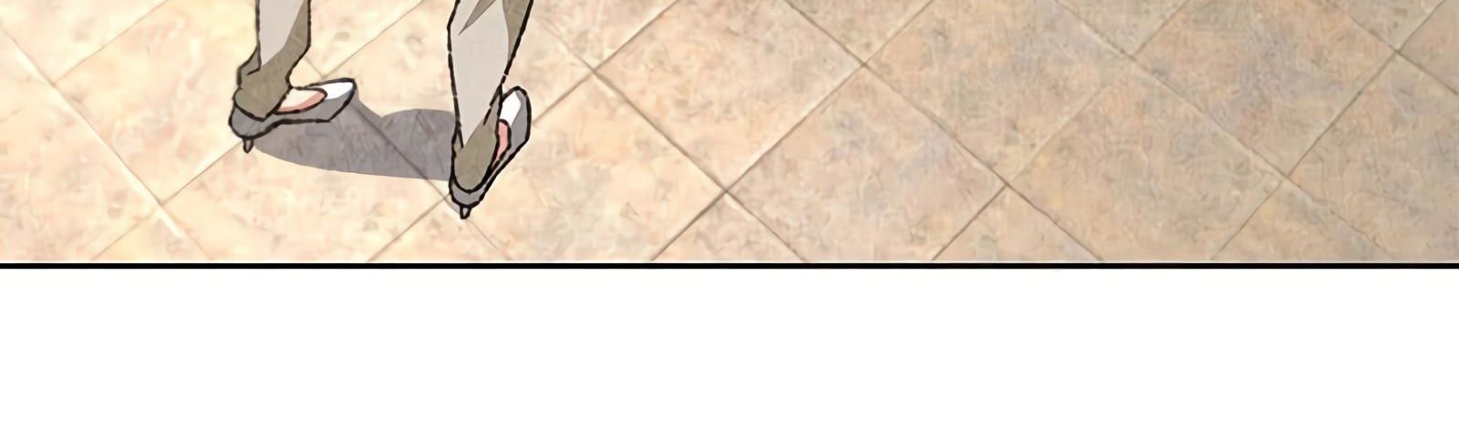 Page 59 of Chapter 59