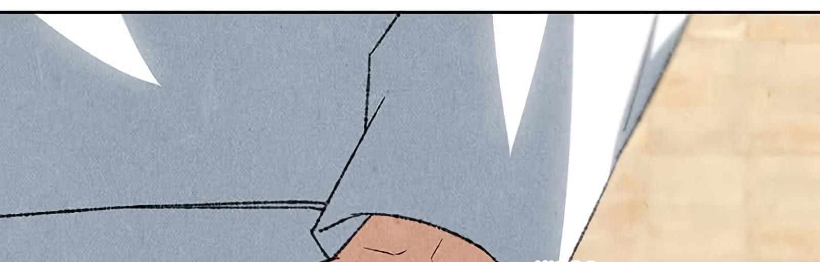 Page 61 of Chapter 59